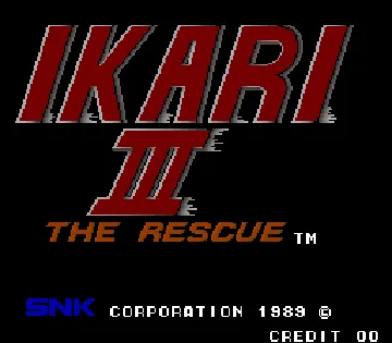 Ikari III - The Rescue screen shot title